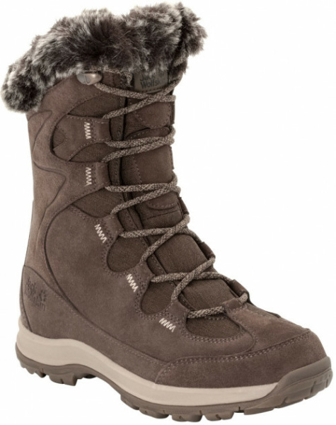 Ботинки GLACIER BAY TEXAPORE HIGH W (6.5 (39); light grey/champagne)